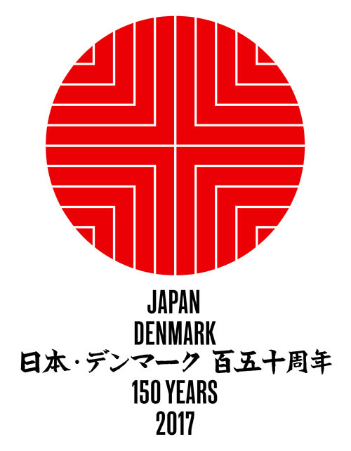 JPDK-logo.jpg