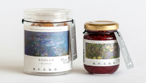 （左）モネのレシピのはちみつクッキー  540円（税込）<br>（右）モネのレシピのラズベリージャム　648円（税込）