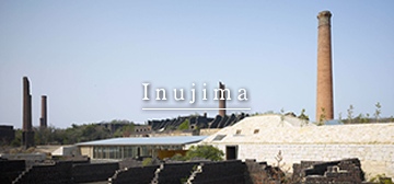 Inujima
