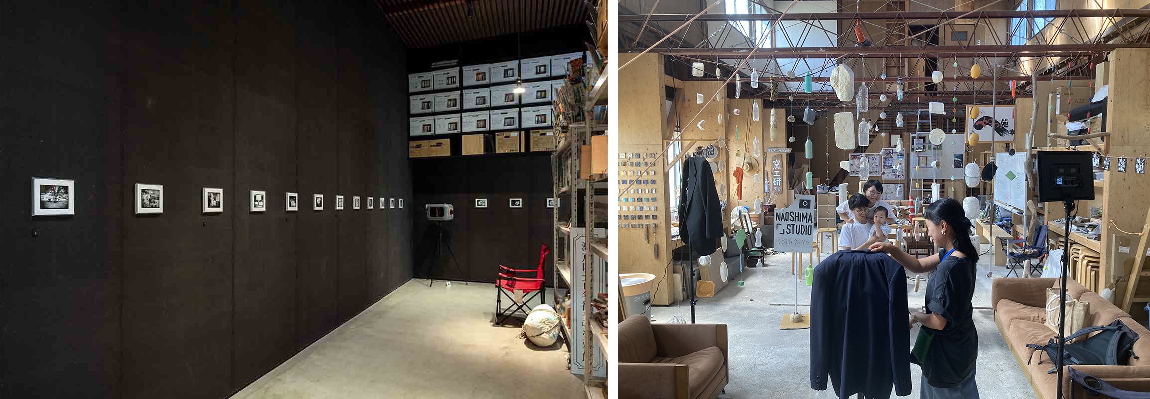 
                        第6回<br>瀬戸内「漂泊 家族」写真館