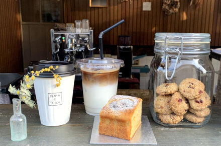 おかしとコーヒー