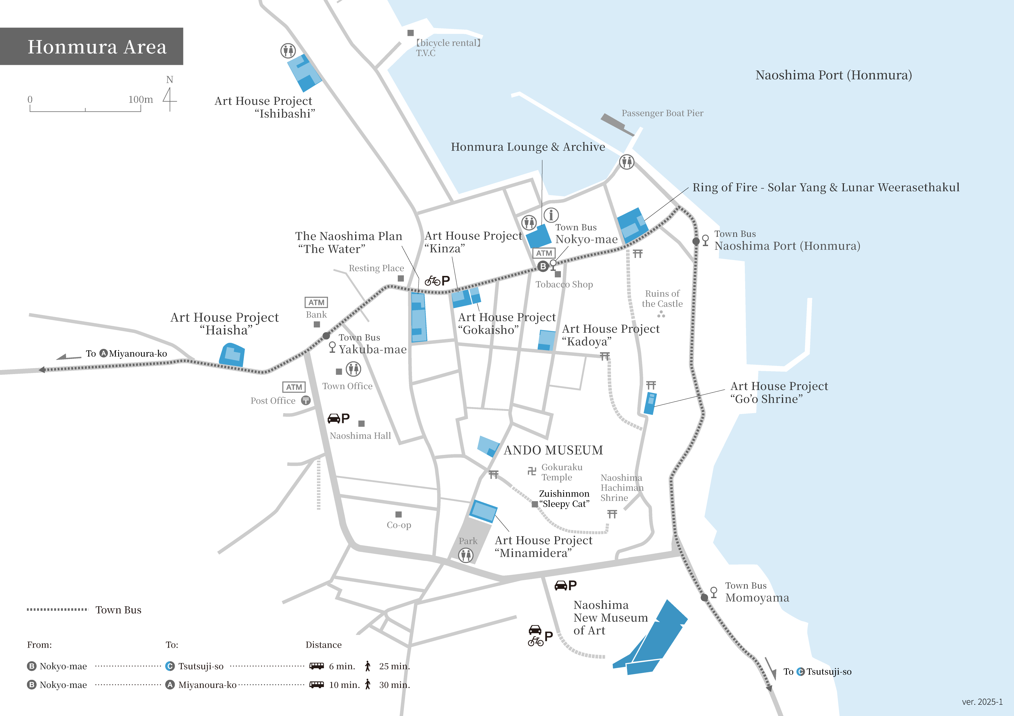 直島島內交通路線
