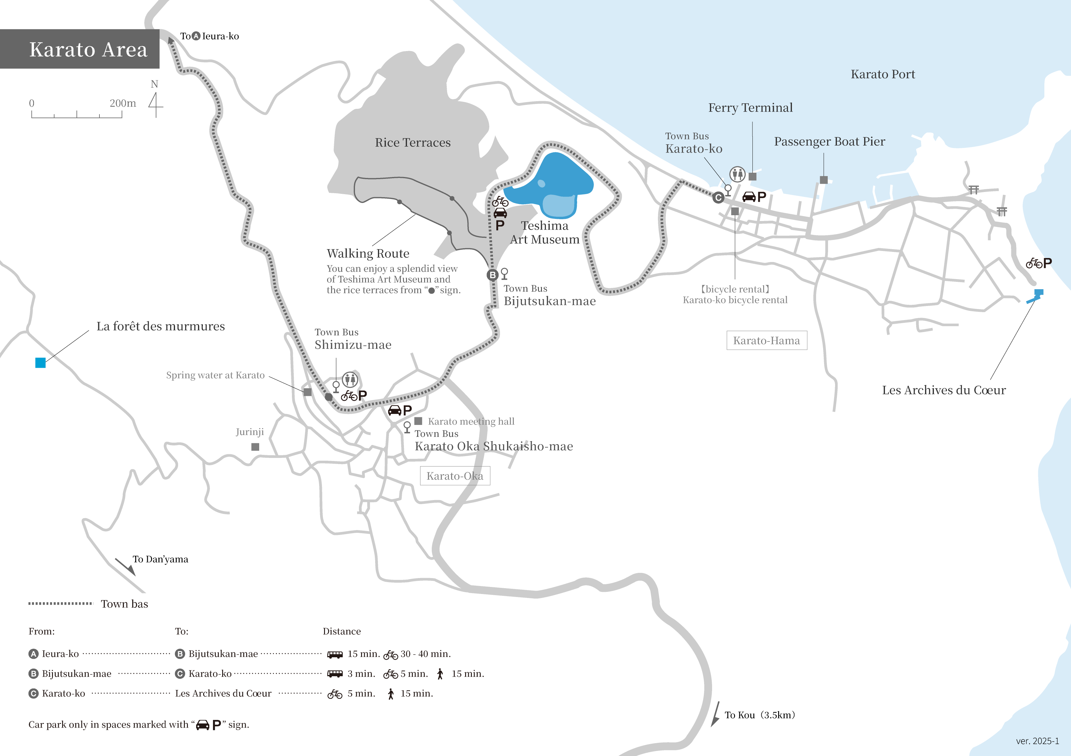 丰岛岛内交通路线