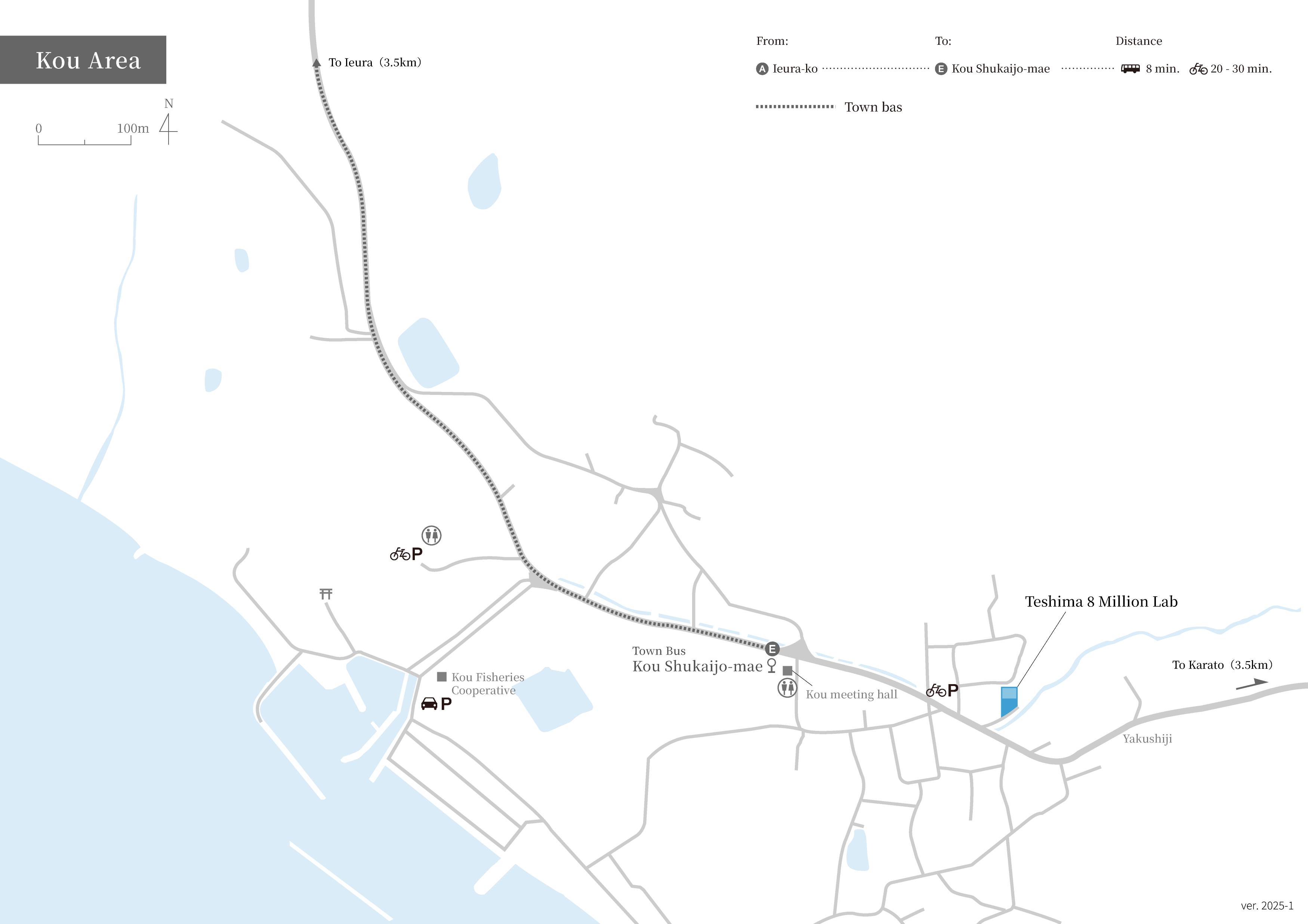 Transport in Teshima Island