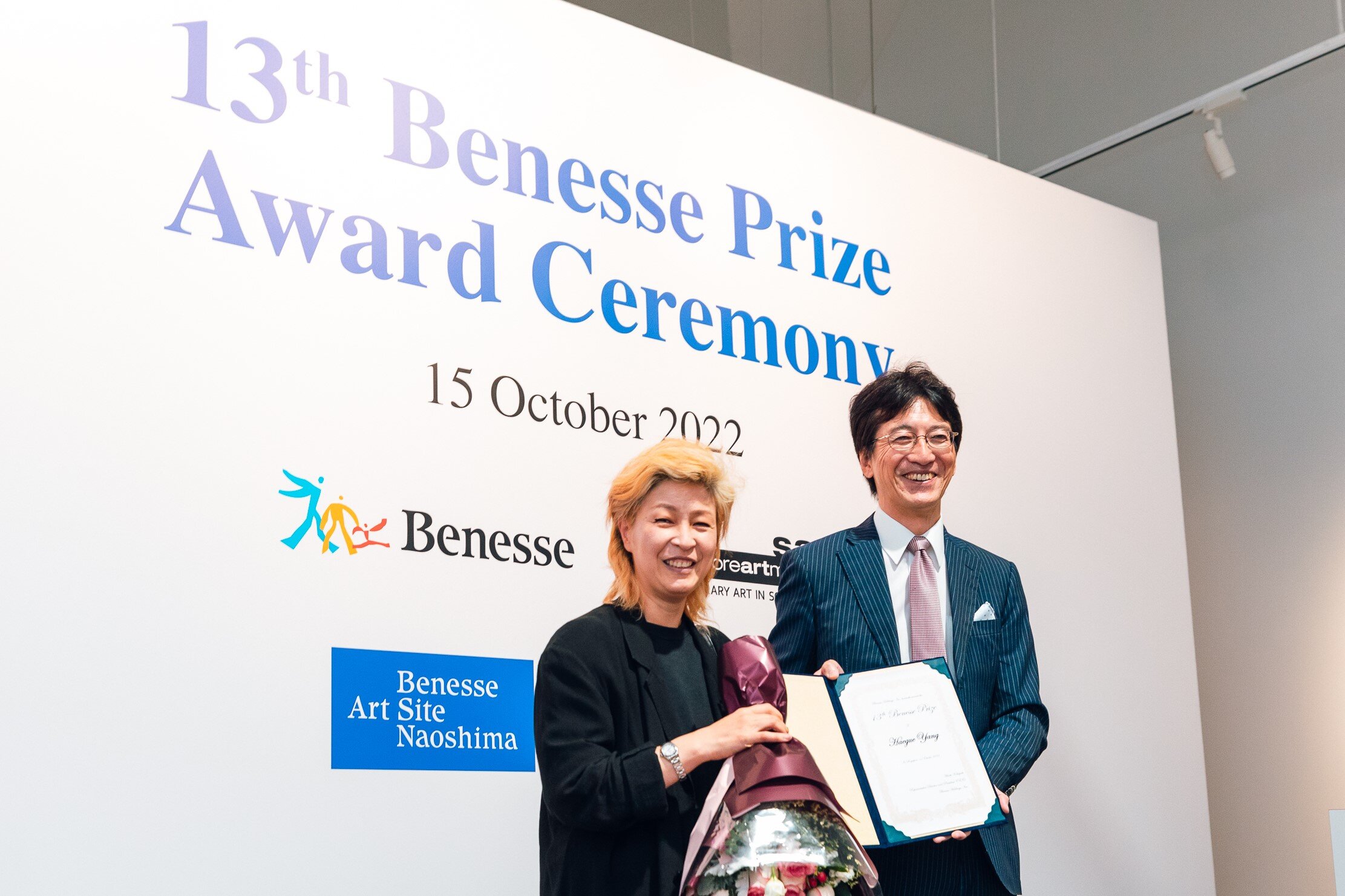 Press ReleaseThe Th Benesse Prize Awarded To Singapore Biennale Artist Haegue Yang