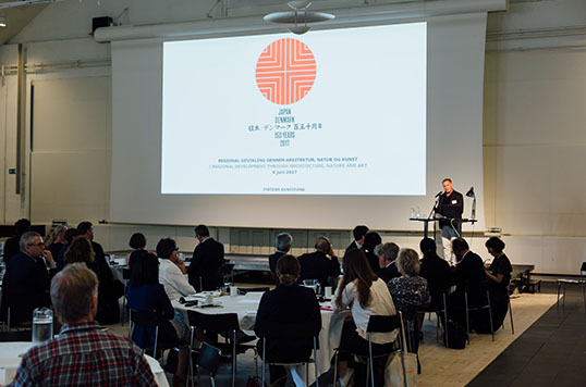 Celebrating  150 years of Japan-Denmark diplomatic relations <br> Benesse Art Site Naoshima's activities presented at symposium in Denmark on the theme of 