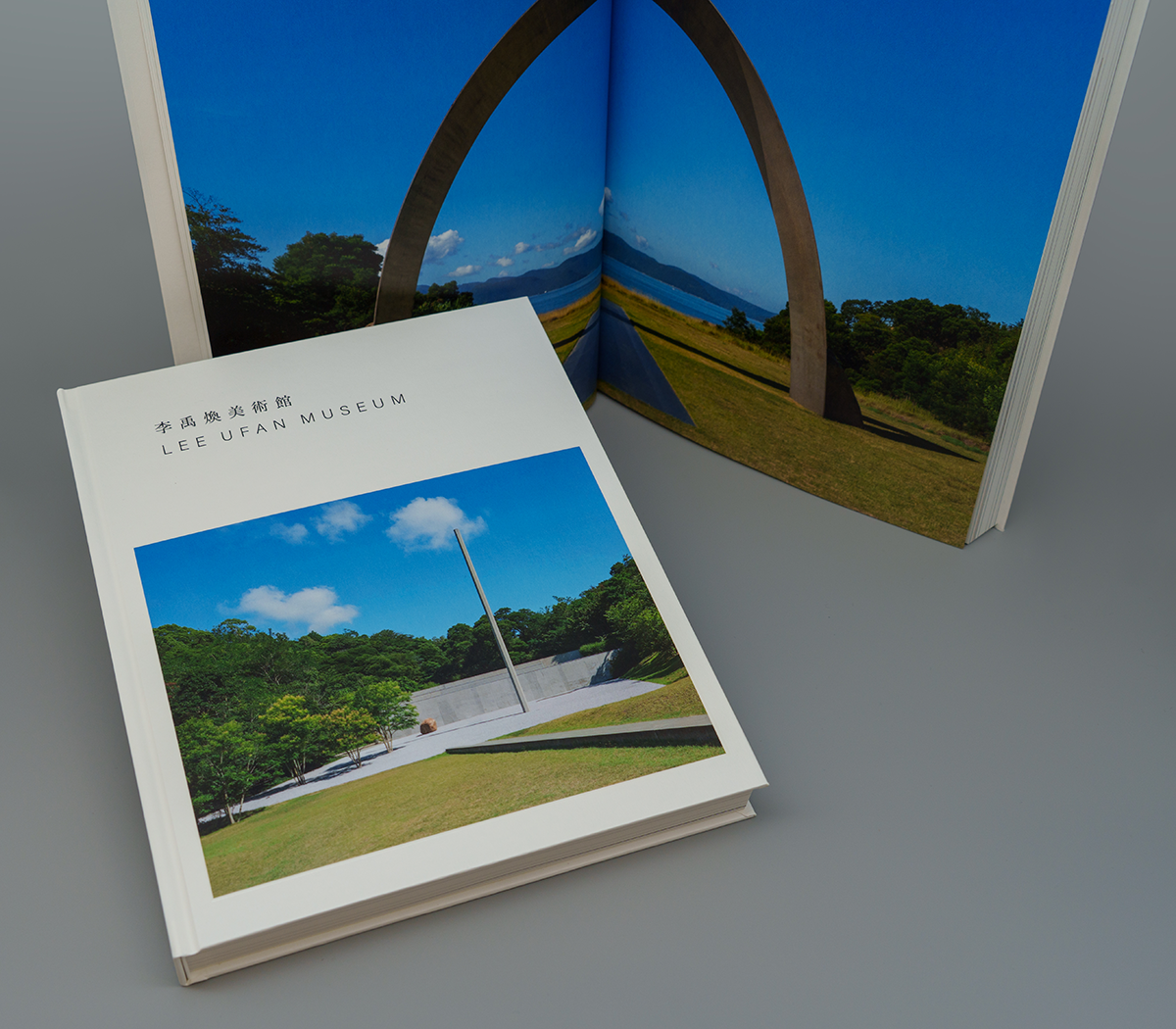 「李禹煥美術館」カタログ増補改訂版