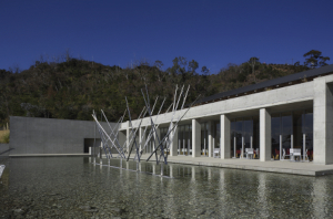 BH-park_w300.jpg