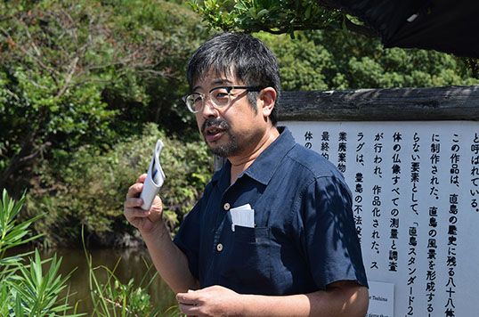 ≪スラグブッダ88≫の作者、小沢剛氏が来島されました。