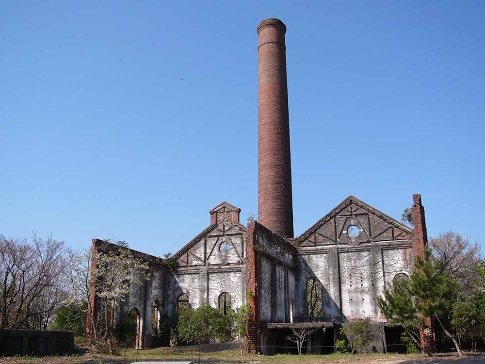 
                                  近代化產業遺產